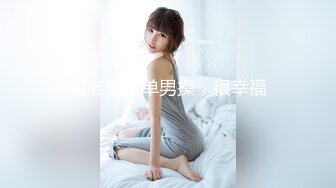 在家跟清純小女友愛愛.問她等下幹她能叫出來嗎