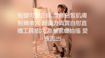 【寸止❤️游戏挑战】Nina 大V爆乳女神亲身示范指导 妈妈SM羞辱调教榨精 随着声音渐入佳境 摄魂催精爆射