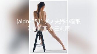 猫爪传媒 MMZ-056《人妻被催眠中出》求子心切的美少妇