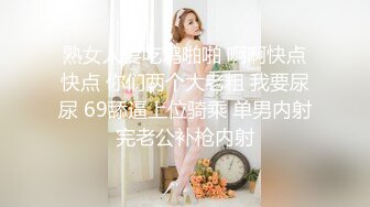 91CM-248-我的姐姐不可能那么淫荡