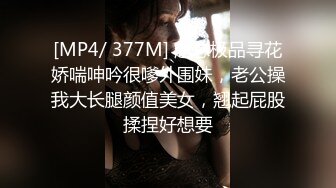 梦心玥 性感魅惑黑丝勾勒出高挑曼妙身姿 娇媚姿态婀娜动人[82P/711M]