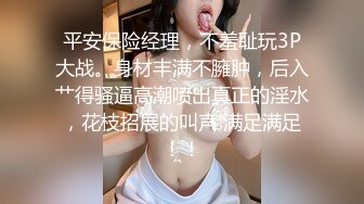 高挑長腿女視頻脫光給男友看 擺弄美腿騷姿 強烈推薦！