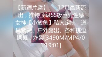 【OnlyFans】2023年7月香港网黄 melyll 眼镜婊骚货脸穴同框啪啪自慰VIP，与男友居家性爱啪啪，乘骑位肥臀很是具有视觉冲击力 6