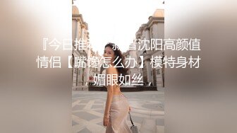 【新片速遞】 ❤️极品反差婊❤️年轻可爱女生给苏州建筑公司老板当情妇，重庆万州旅游自拍流出！[254.53M/MP4/00:04:35]