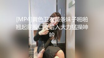 果贷新流出御姐型美女曲雯在床上全裸紫薇抠逼视频