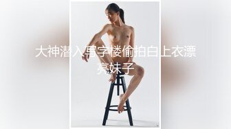 麻豆传媒-骚气女护士猥亵病患的淫欲诊疗-凌薇