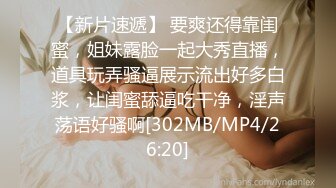 [2DF2] 【极品外围专攻极品】极品苗条小萝莉00后，蜂腰翘臀身材好，小嫩妹乖巧被啪啪 -[MP4/136MB][BT种子]