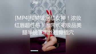 云盘高质露脸泄密！卫校性格开朗学妹分手后被渣男前男友怒曝啪啪自拍妹子表里不一很反差