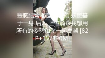 《稀缺资源☀️变态猛女》白皙气质妹表里不一极度反差各种逆天暴_力虐阴鸭嘴钳直接紫薇子宫拳交鸡蛋苹果橙子等各种水果往里塞