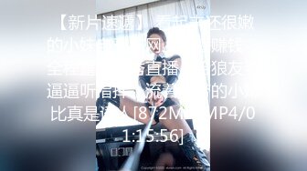 JUQ-844 老公有綠帽癖看著心愛的巨乳老婆被輪姦竟然...(AI破壞版)