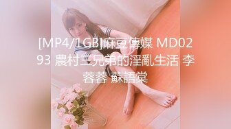 PMC-134.孟若羽.大学生狂操性感女家教.沦落卖淫被无套中出.蜜桃影像传媒