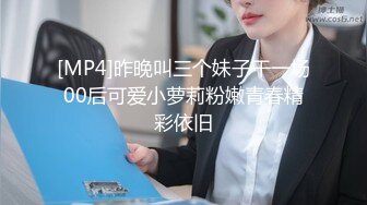 二月最新流出魔手外购高校女厕高清后拍学妹尿尿其中几个高颜值美女一线逼有待开发