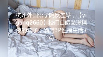 商场女厕全景偷拍几位美少妇的极品美鲍鱼