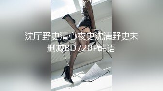 超漂亮的金发女郎穿着兴趣内衣与男友各种姿势做爱