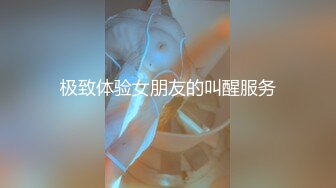 穹妹青葱校园反差学妹『桃小沫沫』教室露出 可爱COS福利私拍，可爱学妹小狗 清纯靓丽的外表下有一颗淫荡的心 (1)