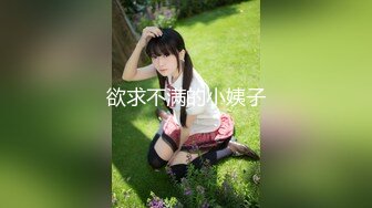 美女娇美容颜的调皮小猫 性感撩人的姿势 真是个绝美妖姬[122P+1V/416M]