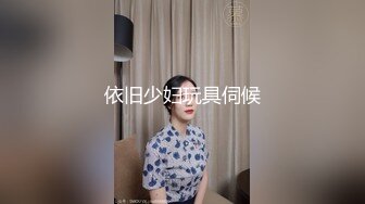 【赵探花】专攻会所女技师，半套服务，按摩乳推毒龙转，服务很是周到