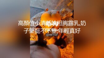 《硬核重磅泄密》万人求档OF黑白通吃极品媚黑气质御姐【我是Z】私拍全套，车震野战露出被黑人健壮小哥玩肏 (16)