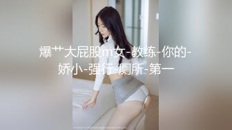 20220525正面后入洗澡口交