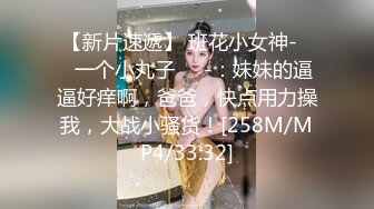 气质模特和老公在家直播，上来就细腻口交，大叔级壮男后入完美操逼超多姿势狠狠操传教士插，最后口爆一嘴