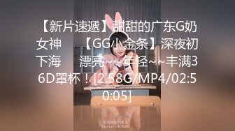 [MP4/469MB]【极品luo莉】桃桃丸子 旖可 6月最新付费福利