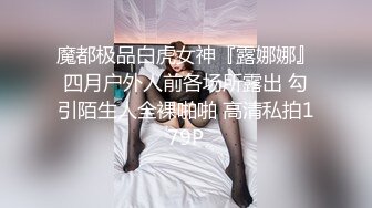 SWAG 想要看我在自己美发店内摇起来吗？骚舞