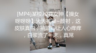 【浵卡】Patreon cos秋月愛莉 巨乳白虎，激情内射