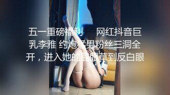 麻豆传媒 MD-0190-2《我是苏畅我回来了⭐柔美少女正式回归》