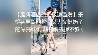 91CM-075.何苗.出轨1.健身教练睡了我老婆.果冻传媒