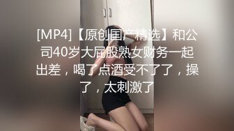 出入境工作的小姐姐原来是处长的小三