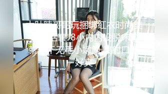 大肚腩哥哥玩捆绑红衣时尚美女 口活裹J8小内内没脱床边就开干无毛小嫩鲍 裹射口爆好爽