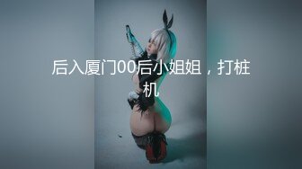 [2DF2] 长腿顶级外围网红女神，跳的艳舞能把人的魂给勾走了[MP4/108MB][BT种子]