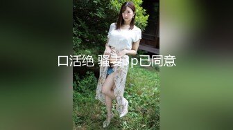 [MP4/510M]9/5最新 黑丝OL女后入性感蜜桃臀窄穴大波浪女神欲仙欲死激射VIP1196