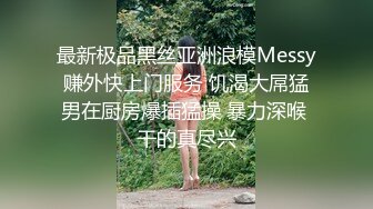 MDX-0152_丈夫的綠帽願望_老公面前與其他男人做愛官网-夏晴子