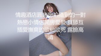 [2DF2]表弟扫街路边按摩店先找了个大妈打飞机，再花150元找了少妇全套啪啪 [MP4/154MB][BT种子]