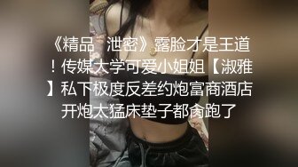 文轩探花约了个格子外套粉帽萌妹子第二炮，摸逼特写口交床边大力抽插猛操