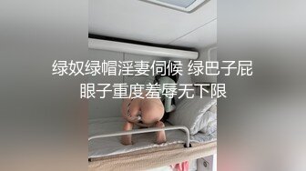 《骚宝》男技师推油按摩，偷拍女客户服务，胸推私密按摩，掏出大屌磨蹭，按摩床上来一发侧入爆操