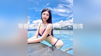 [MP4/883MB]麻豆傳媒 兔子先生監制 TZ097 癡女社長的玩物 香月憐