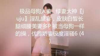 太完美了 满足幻想 PATREON MI1KER 太给力了 让人不想找真人的感觉吧[383P/1.4G]