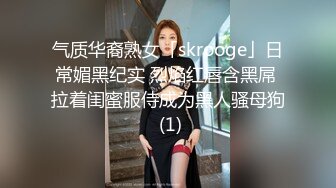 21歲Carmen OL文員, 外表斯文, 內裡超淫, 每次高潮都反哂白眼, 好L high part 2