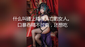 【新片速遞】&nbsp;&nbsp;大爷嫖娼：你咋长这么漂亮，服务态度温柔，哇你这玩意这么大，传说中的蝴蝶逼 ❤️ 鸡婆：你舒服我也舒服，哎呀 [159M/MP4/10:00]