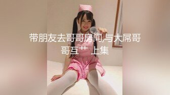 TM0109.孟若羽.艳母.热爱享受的人妻.天美传媒