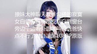 【极品美少女】懒懒猪 爆艹正在打游戏的性淫女友 安琪拉美妙吟叫 救命~等一下~紧致白虎多汁桃心蜜穴榨精