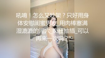 极品高颜值气质美女主播收费直播啪啪