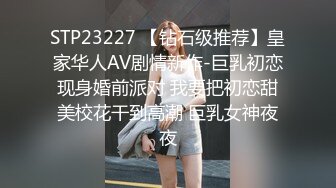 [MP4/ 510M]&nbsp;&nbsp;小哥哥遇到这样的女友，不卖力都不行，女上位无套黑丝长腿，大屌动力惊人到底打桩