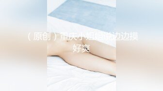 超靓西装女白领水灵灵的私处