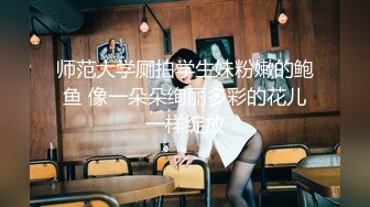 菊花塞鸡蛋 拳交自慰【十八妹妹】 黄瓜茄子假鸡巴 更新至3月29【120v】 (93)