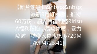 漂亮大奶美眉 舒服吗小骚货 快点干 在家被大鸡吧小哥哥无套输出 操的舒坦很享受 内射