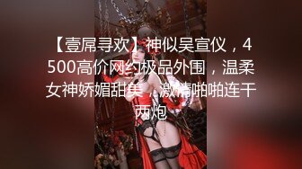 [MP4/ 427M] 台湾性感女优斑斑！黑丝美腿白虎粉穴！男优激情沙发大战，后入爆操撞击