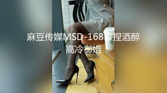 [MP4/ 298M]&nbsp;&nbsp;极品私密流出细腰丰臀小学妹被学长无套暴力抽插 年纪不大叫的还挺骚 淫语浪叫“快操死我”